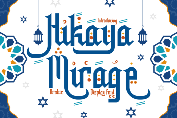 Hikaya Mirage: An Elegant Arabic Display Font for Crafters